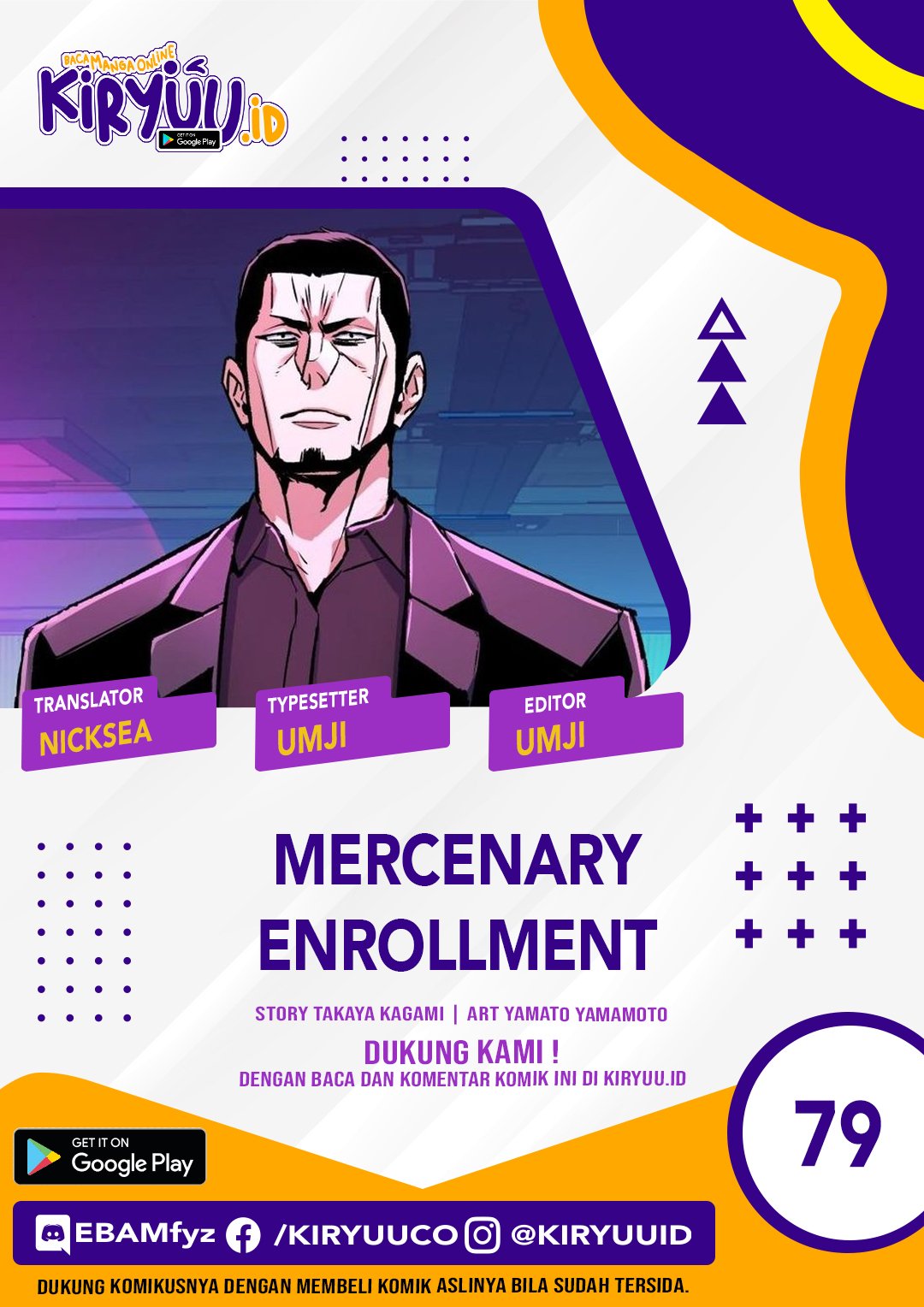Komik Mercenary Enrollment - Chapter 79