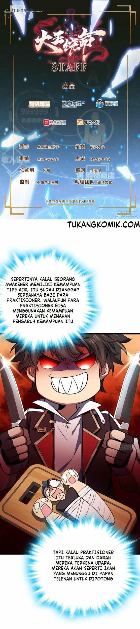 Komik Spare Me, Great Lord! - Chapter 144