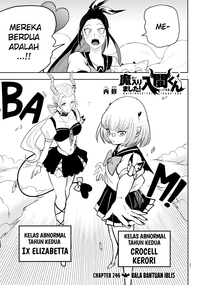 Baca Manga Mairimashita! Iruma-kun Chapter 246 Gambar 2