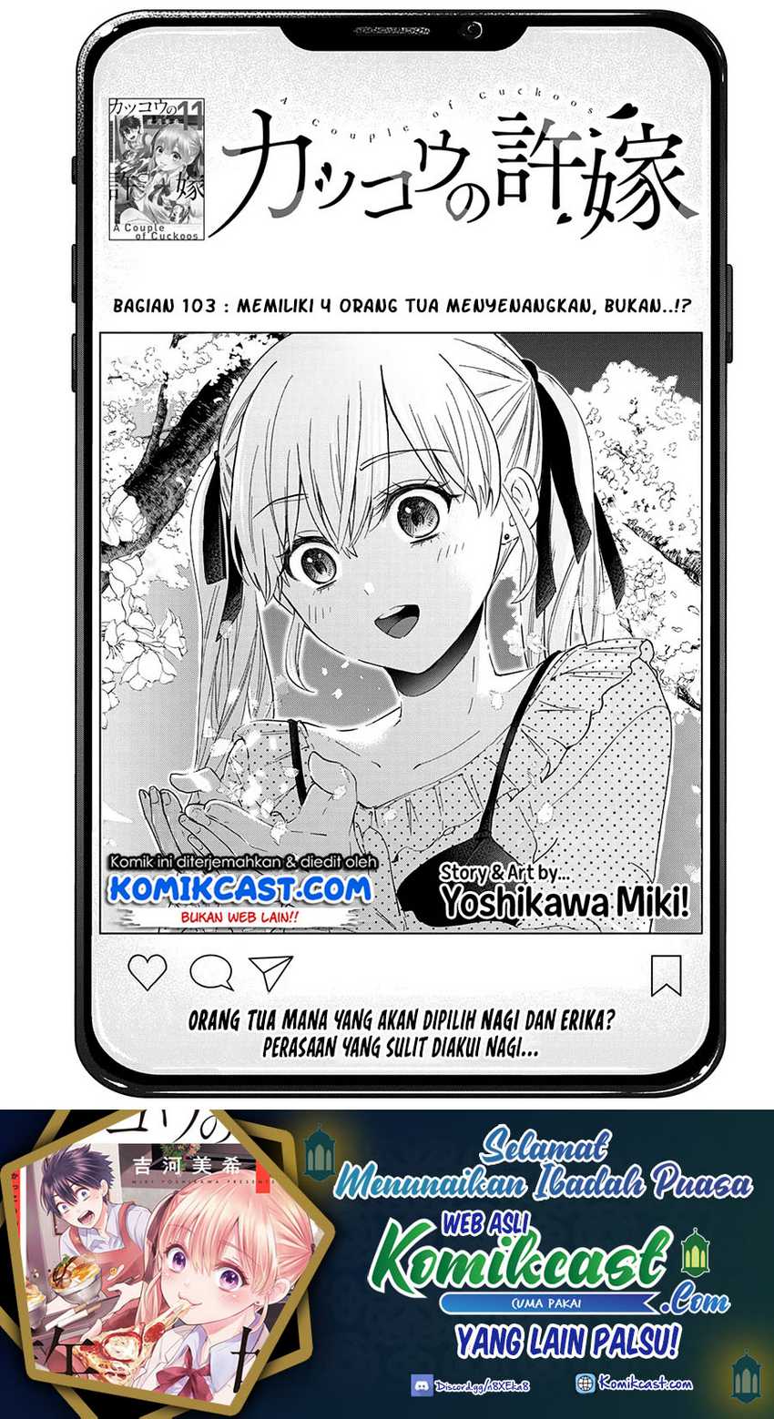 Baca Manga The Cuckoo’s Fiancee Chapter 103 Gambar 2