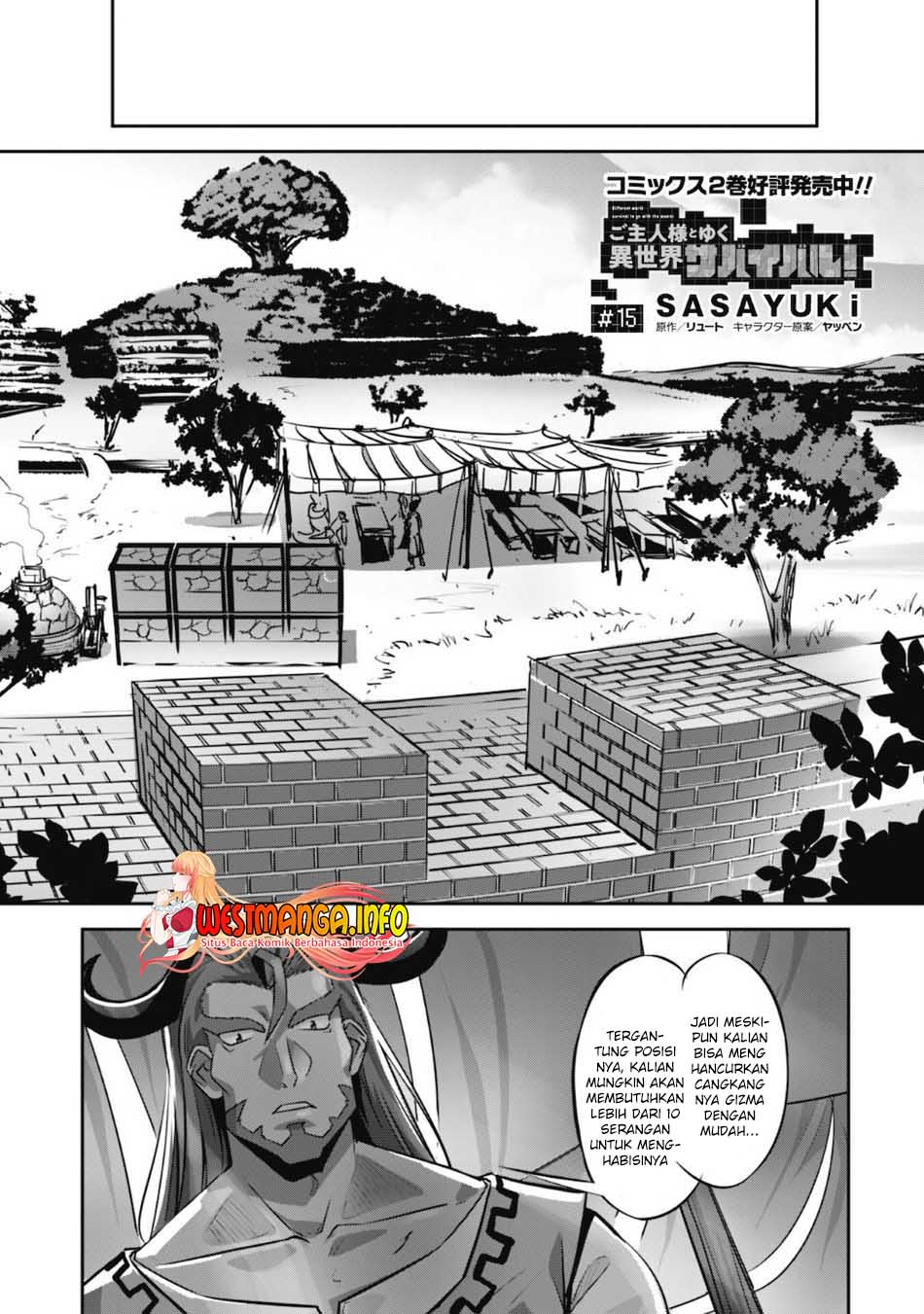 Baca Manga Craft Game no Nouryoku de Isekai Kouryaku!! Chapter 15 Gambar 2