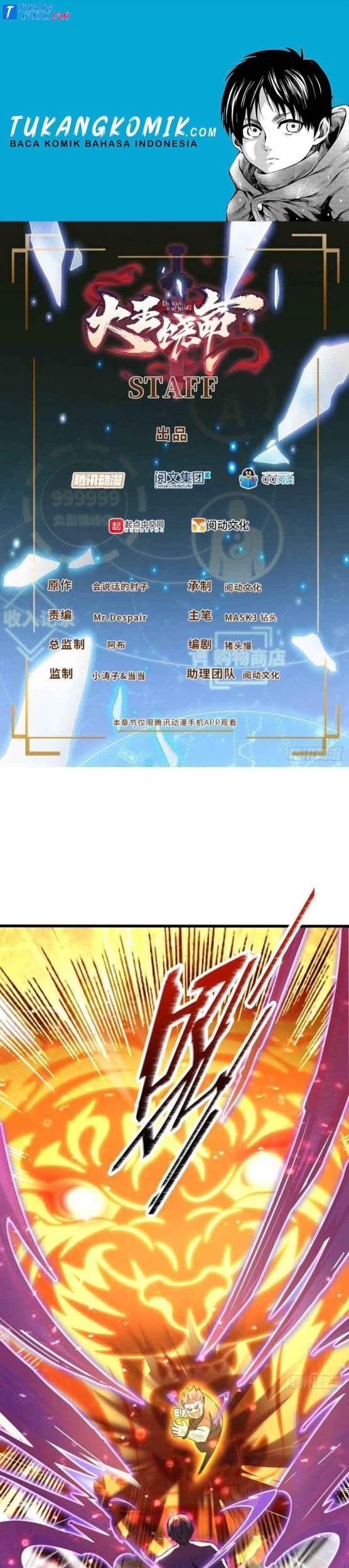 Komik Spare Me, Great Lord! - Chapter 147