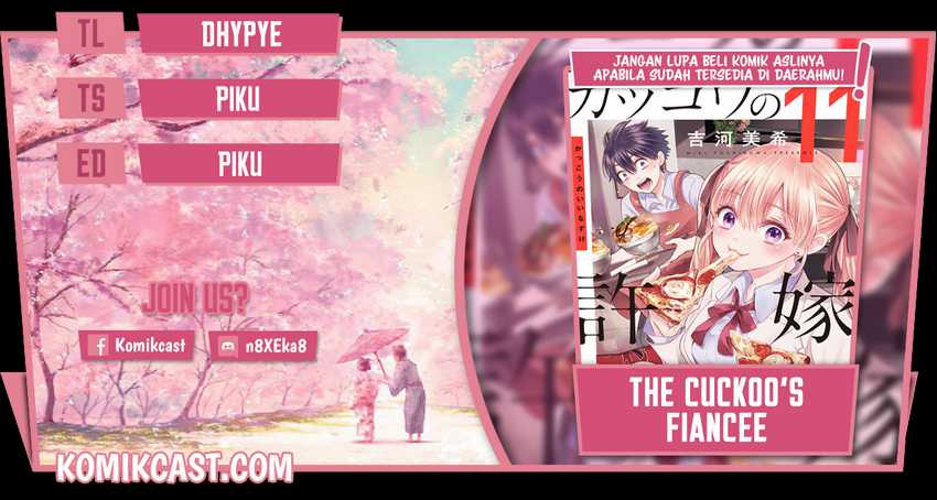 Komik The Cuckoo’s Fiancee - Chapter 104