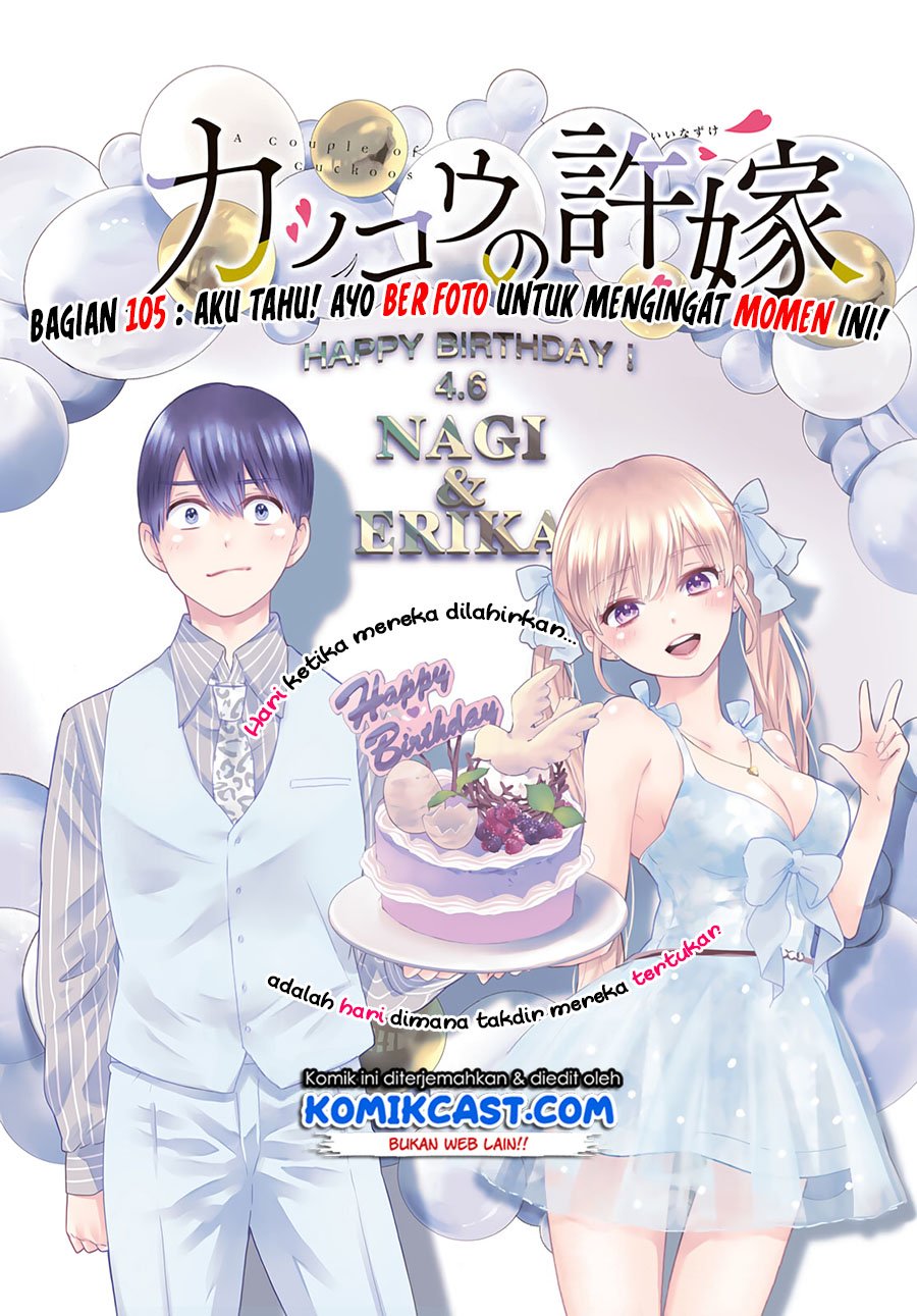 Baca Manga The Cuckoo’s Fiancee Chapter 105 Gambar 2