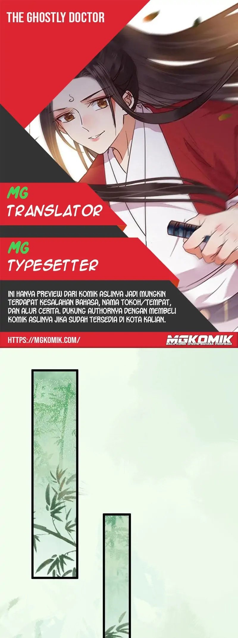 Komik The Ghostly Doctor - Chapter 466