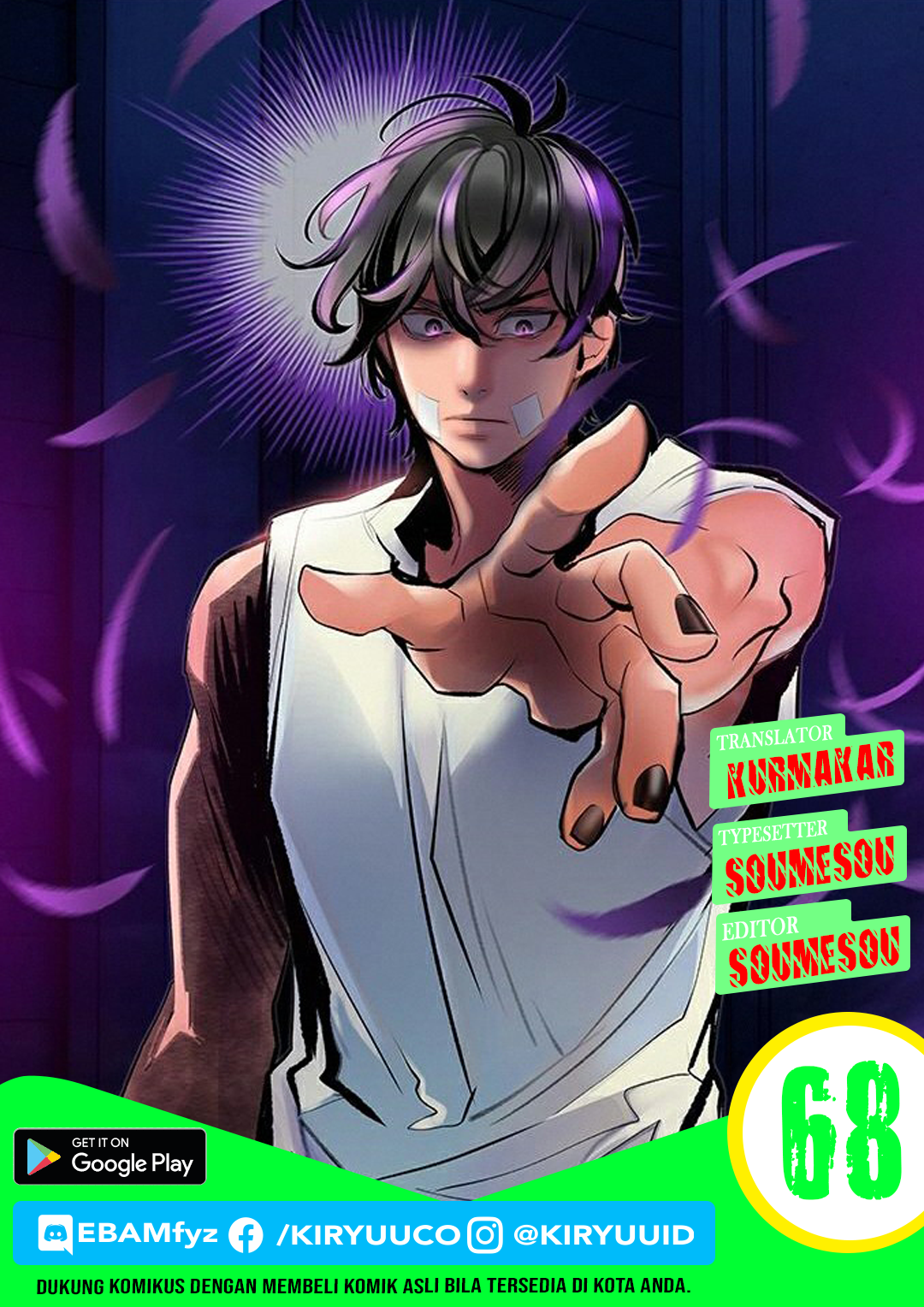 Komik Jungle Juice - Chapter 68