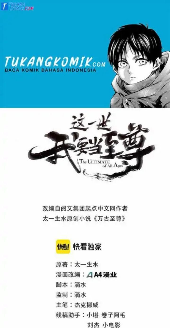 Komik The Ultimate of All Ages - Chapter 74