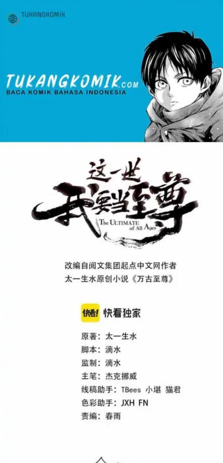 Komik The Ultimate of All Ages - Chapter 72