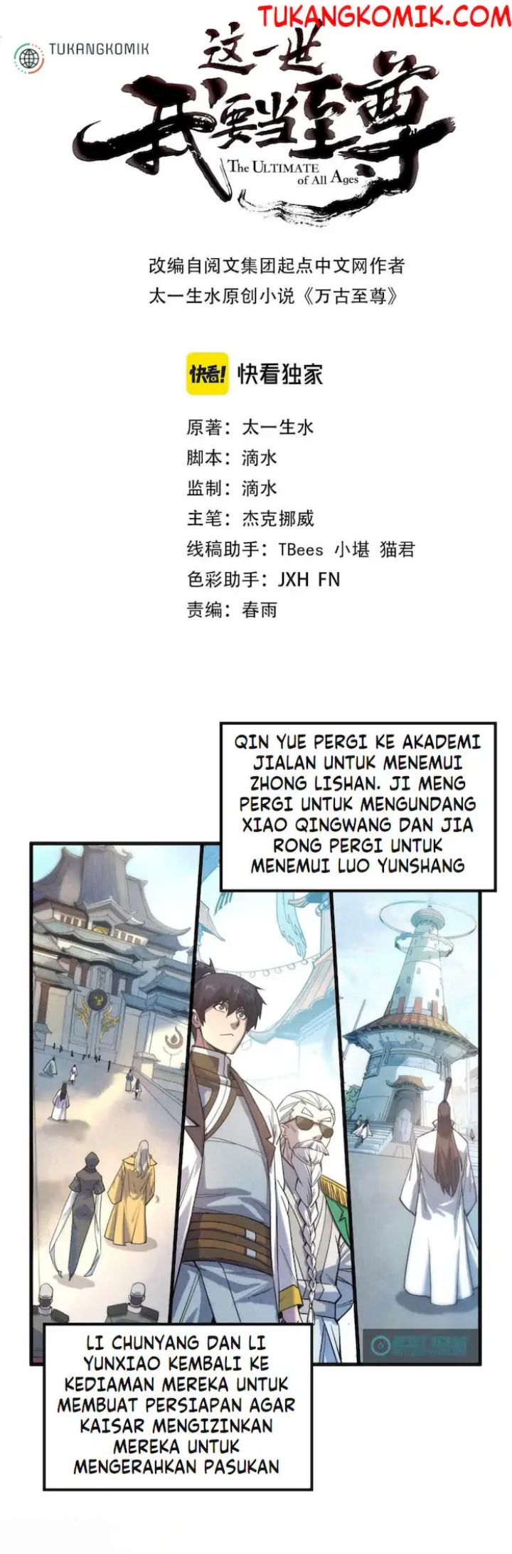 Komik The Ultimate of All Ages - Chapter 70