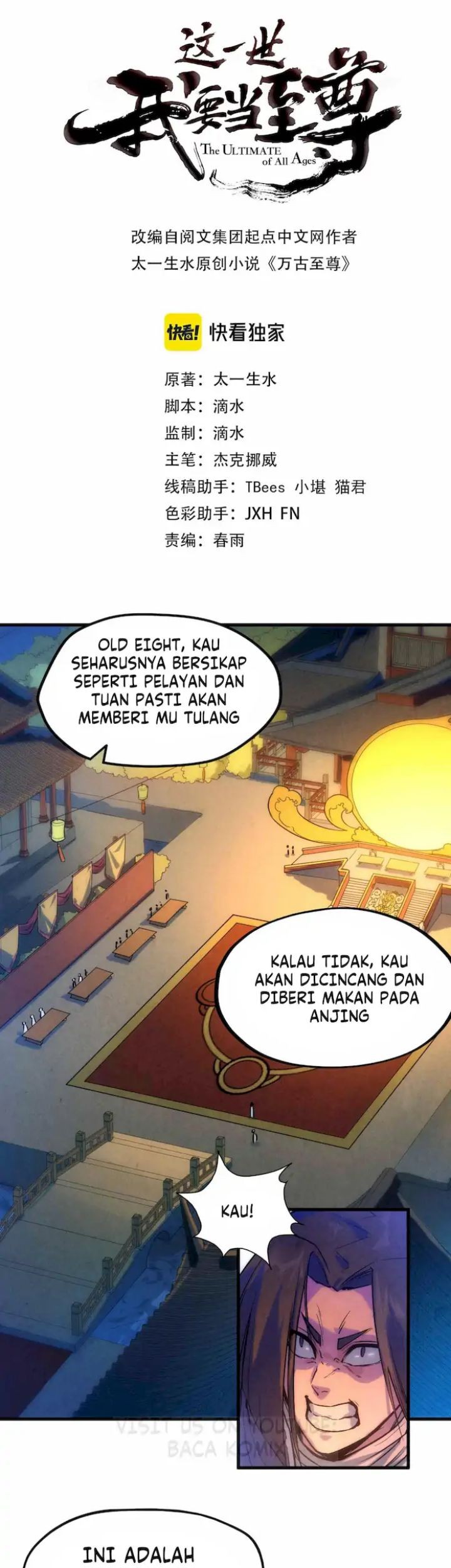 Komik The Ultimate of All Ages - Chapter 46
