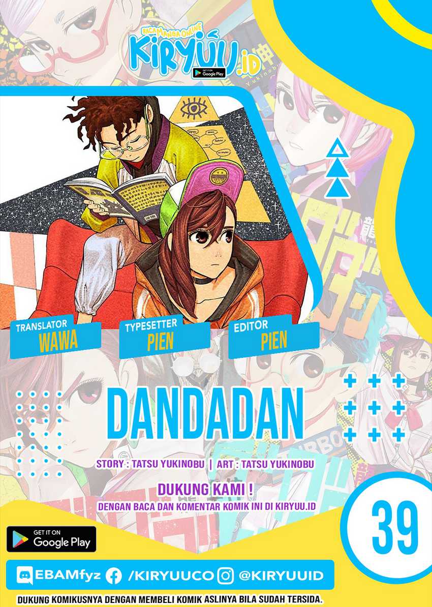 Komik DANDADAN - Chapter 39