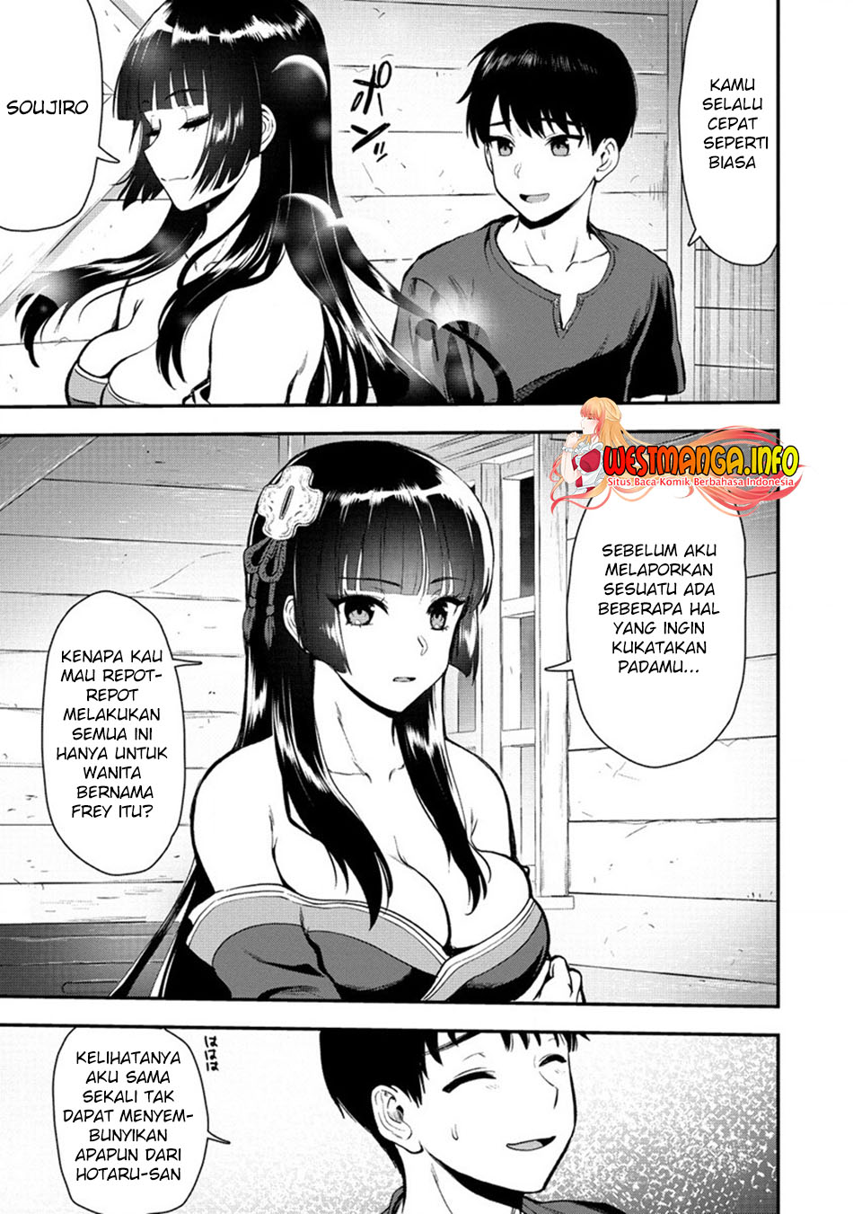 Makenshi no Maken Niyoru Maken no Tame no Harem Life Chapter 19.2 Gambar 5
