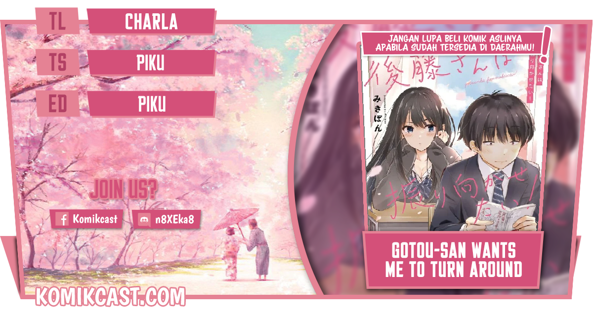 Komik Gotou-san Wants Me To Turn Around - Chapter 27