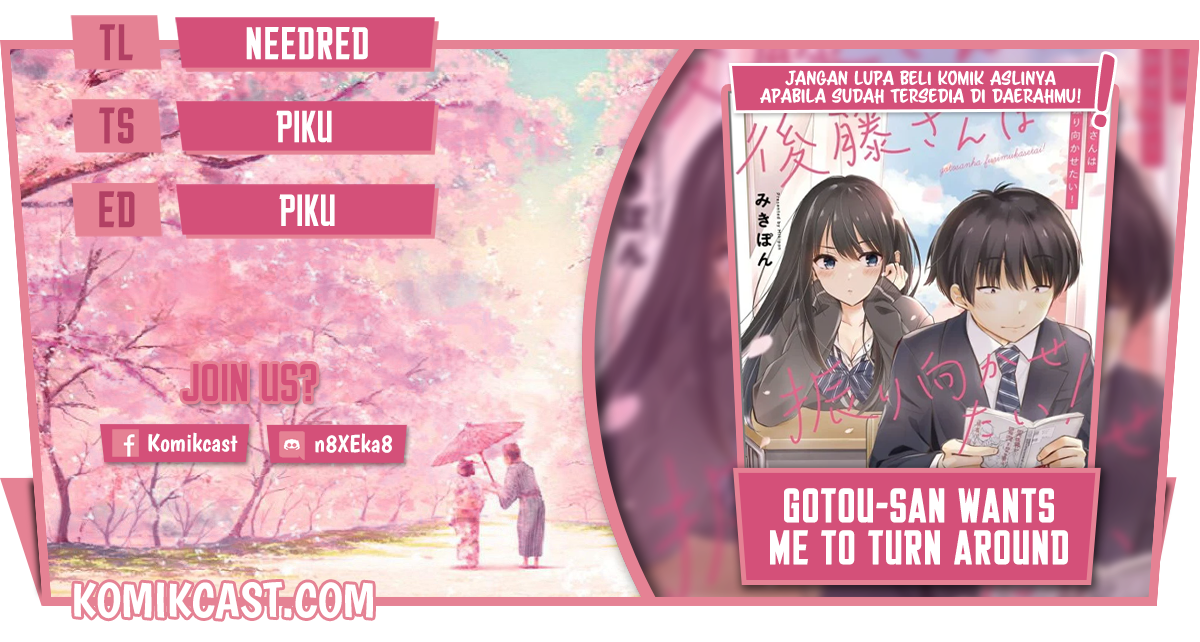 Komik Gotou-san Wants Me To Turn Around - Chapter 26