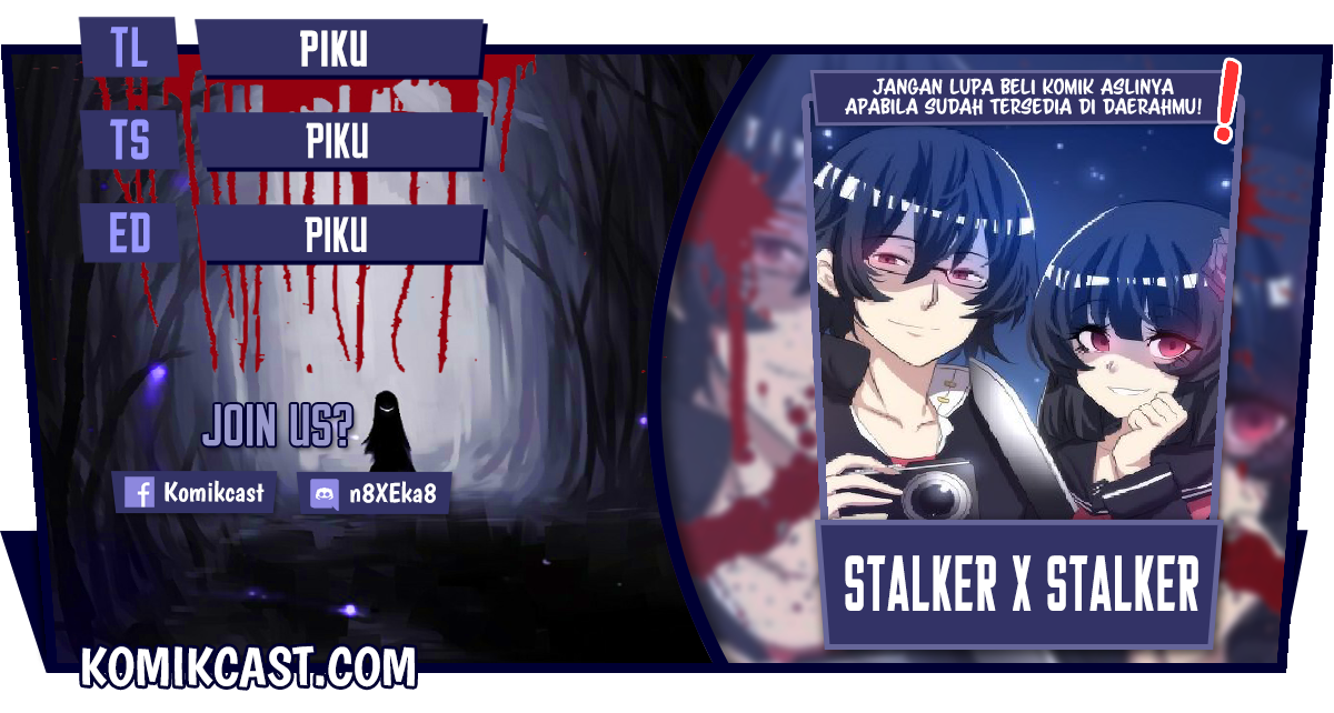 Komik Stalker x Stalker - Chapter 84