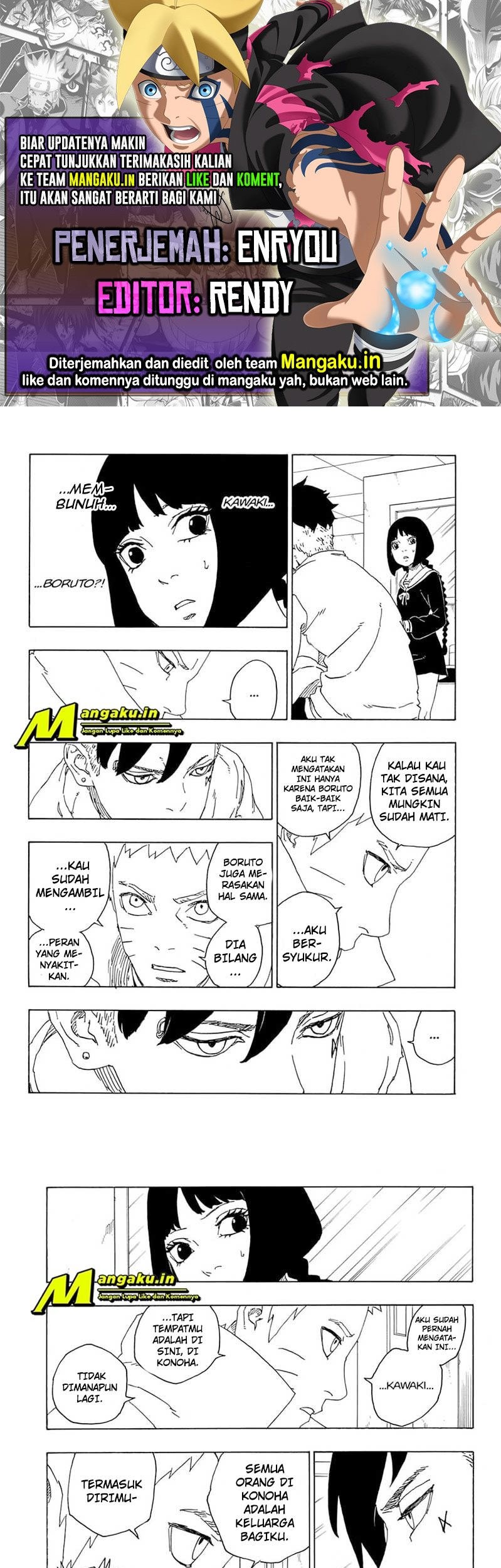Komik Boruto - Chapter 69.2