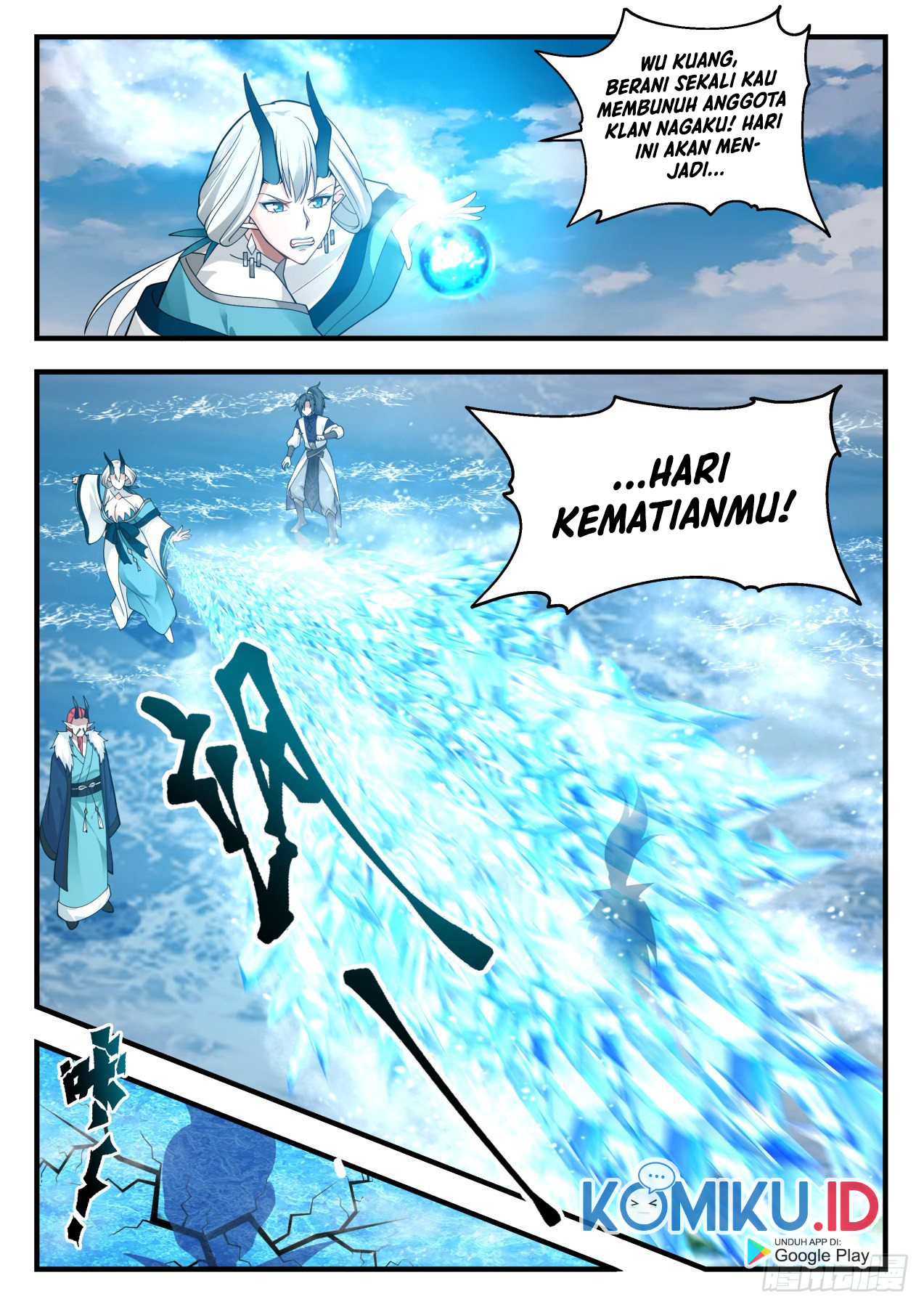 Martial Peak Part 2 Chapter 2150 Gambar 5