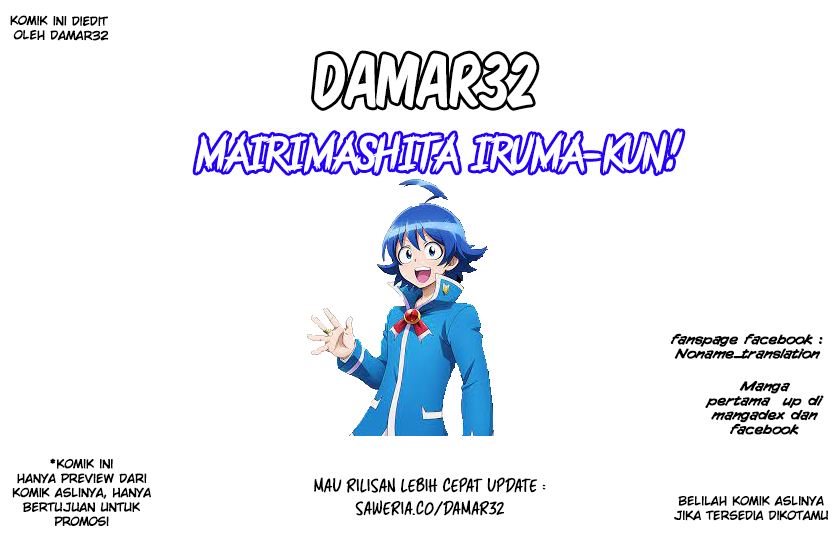 Komik Mairimashita! Iruma-kun - Chapter 248