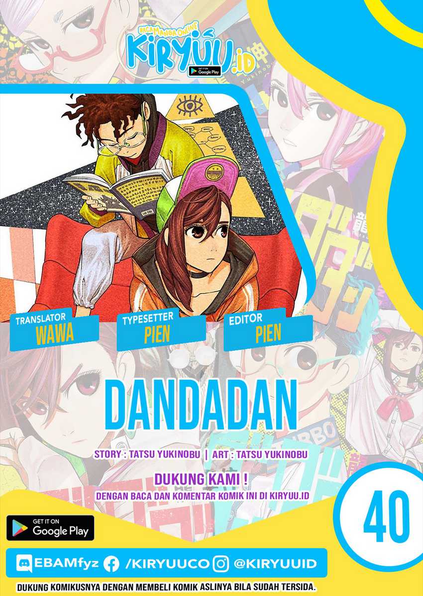 Komik DANDADAN - Chapter 40