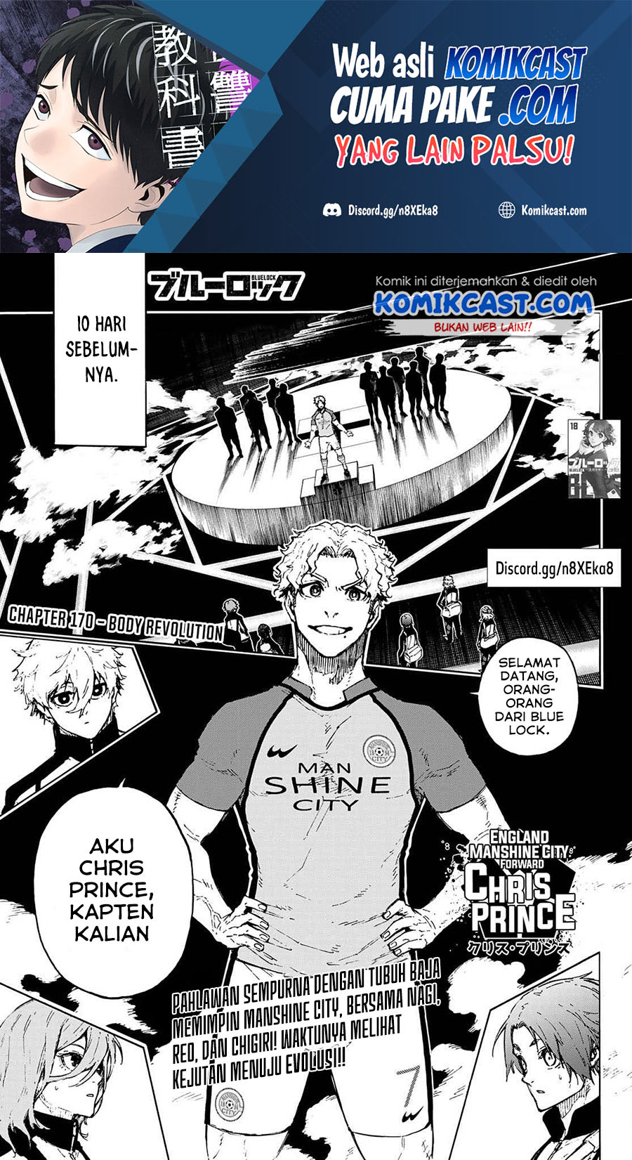 Baca Manga Blue Lock Chapter 170 Gambar 2