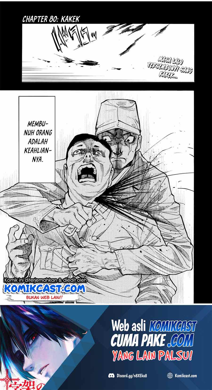 Baca Manga Juujika no Rokunin Chapter 80 Gambar 2