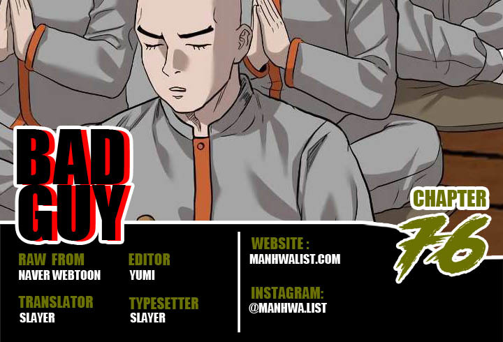 Komik A Bad Person - Chapter 76