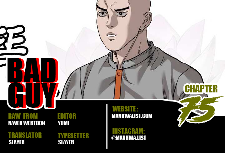 Komik A Bad Person - Chapter 75
