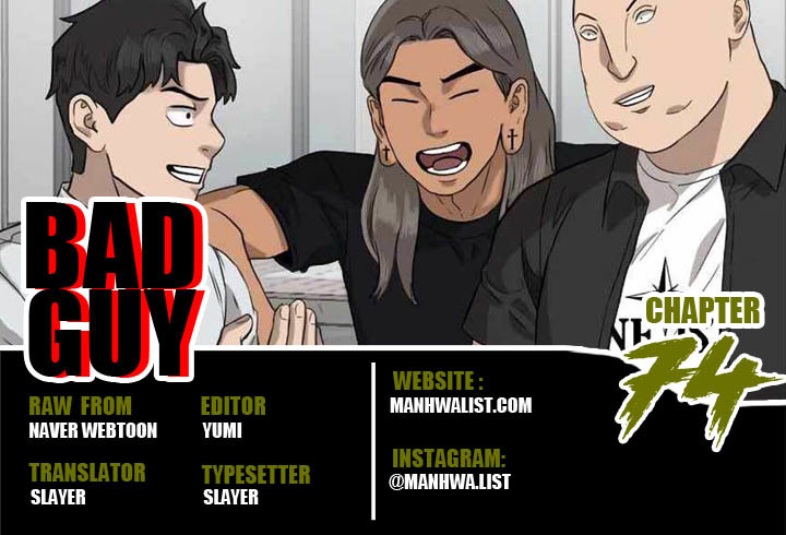 Komik A Bad Person - Chapter 74