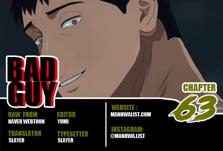 Komik A Bad Person - Chapter 63
