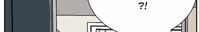 A Bad Person Chapter 63 Gambar 7