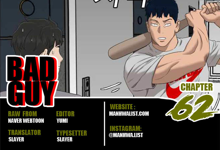 Komik A Bad Person - Chapter 62