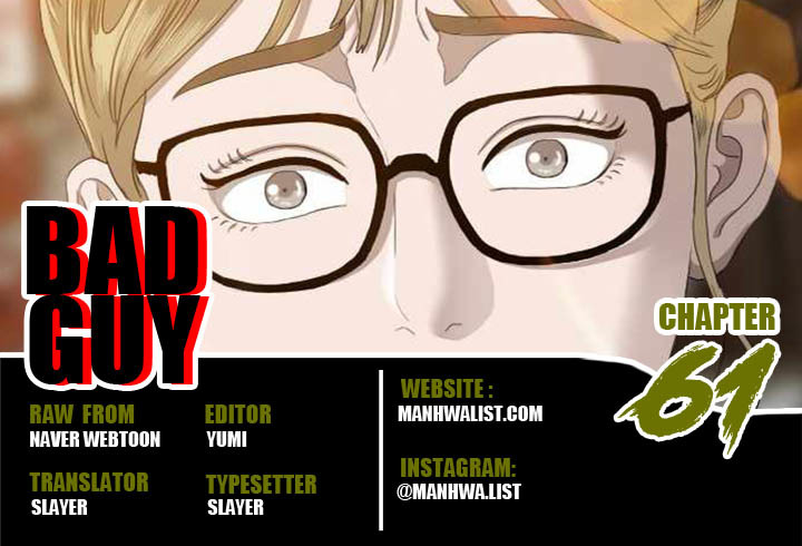 Komik A Bad Person - Chapter 61