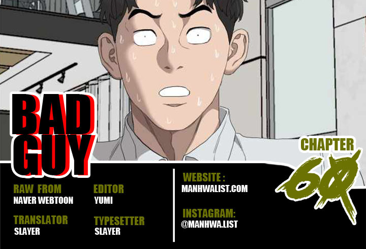 Komik A Bad Person - Chapter 60