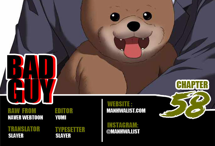 Komik A Bad Person - Chapter 58