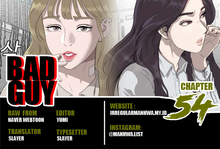 Komik A Bad Person - Chapter 54