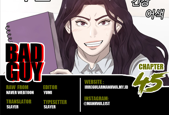 Komik A Bad Person - Chapter 45