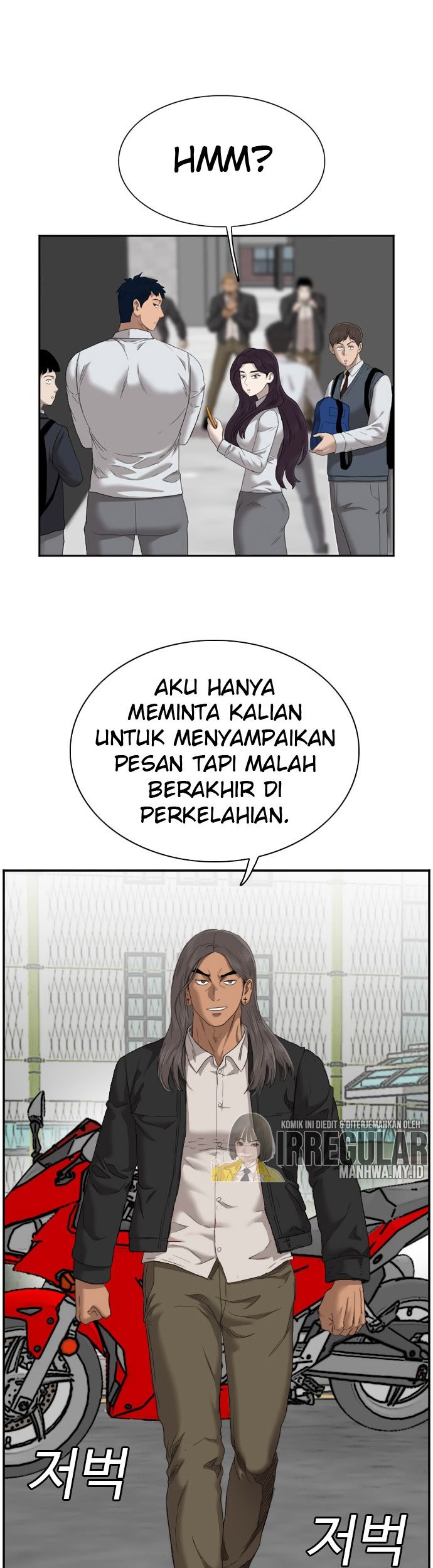 Baca Manhwa A Bad Person Chapter 45 Gambar 2