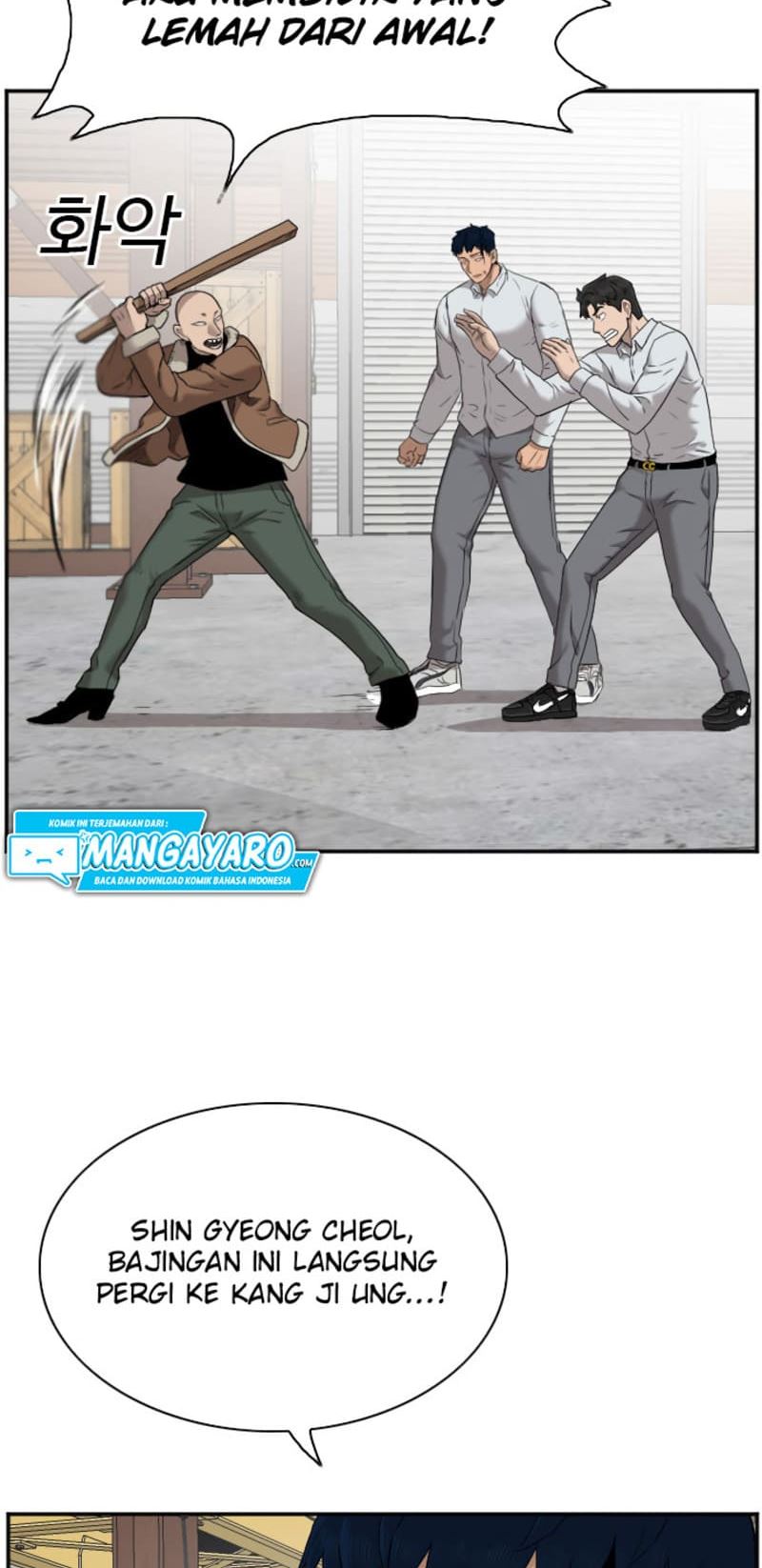 A Bad Person Chapter 34 Gambar 23