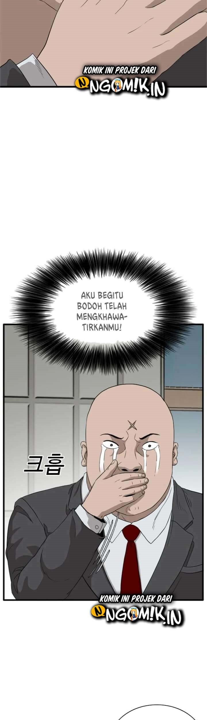 A Bad Person Chapter 06 Gambar 4