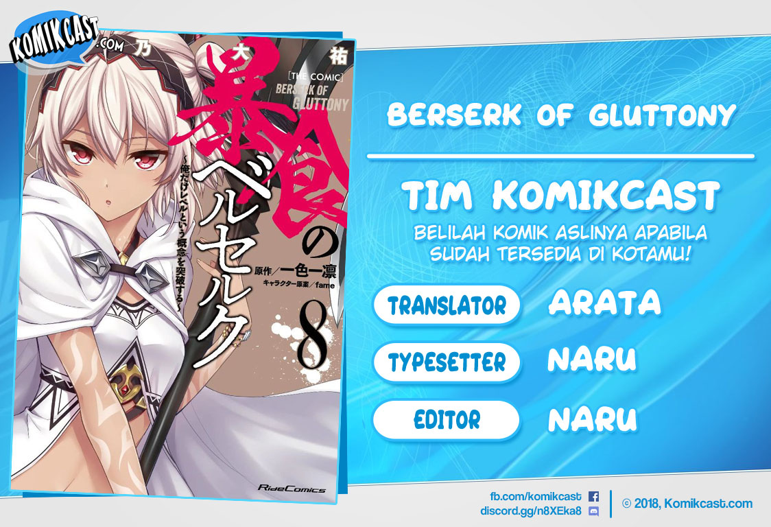 Komik Berserk of Gluttony - Chapter 43