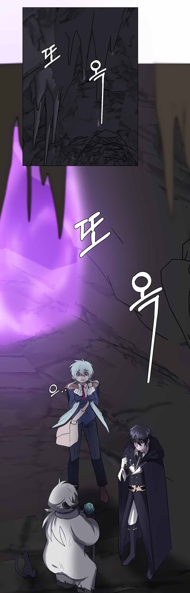Estio Chapter 35 Gambar 22