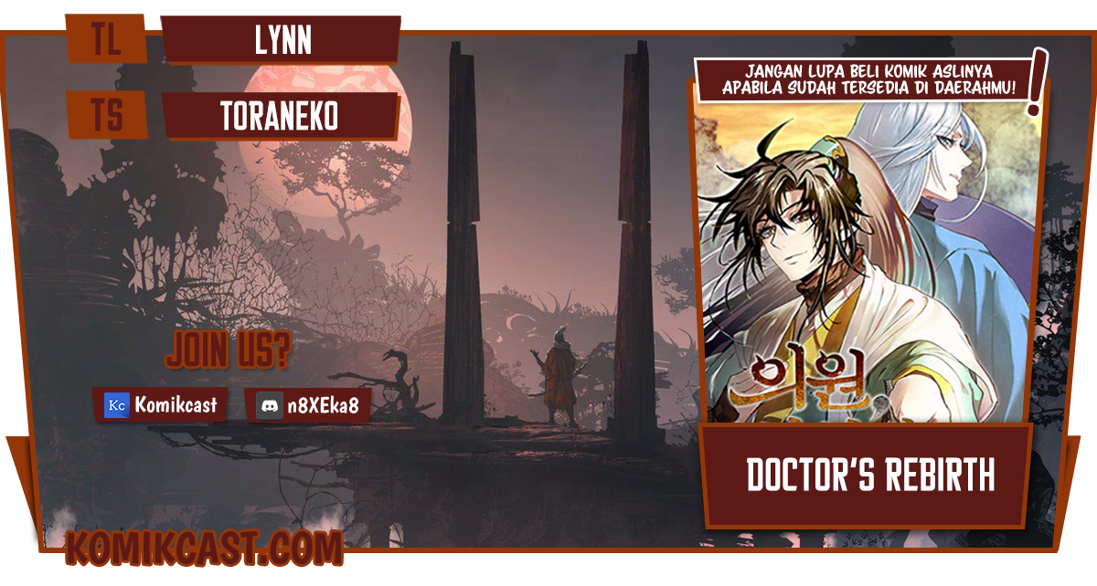 Komik Doctor’s Rebirth - Chapter 74