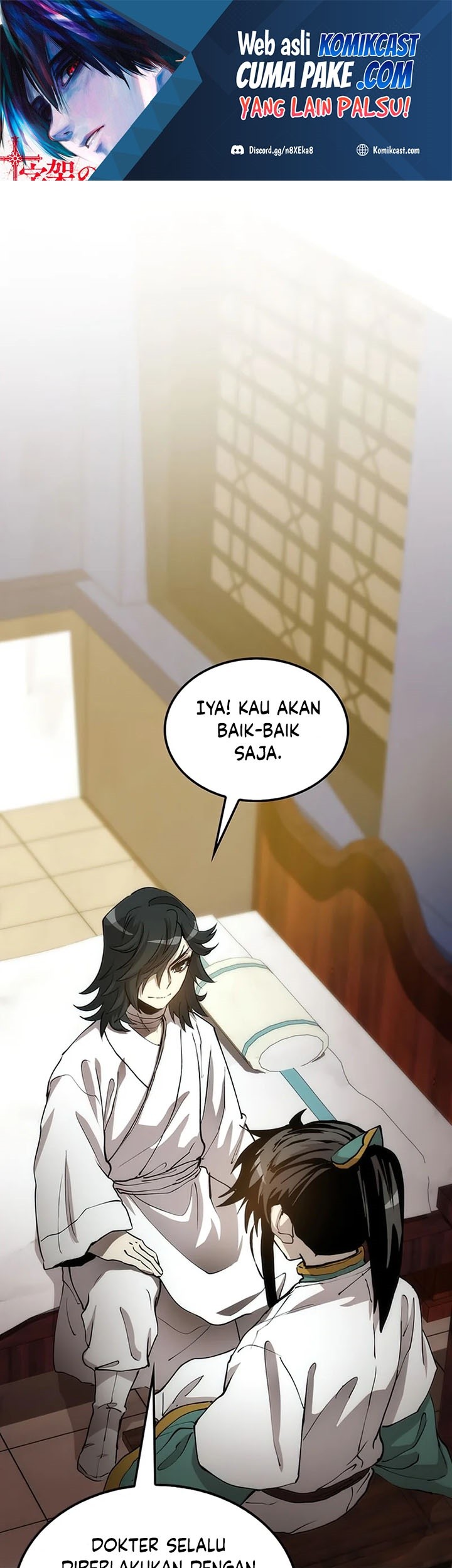 Baca Manhwa Doctor’s Rebirth Chapter 74 Gambar 2
