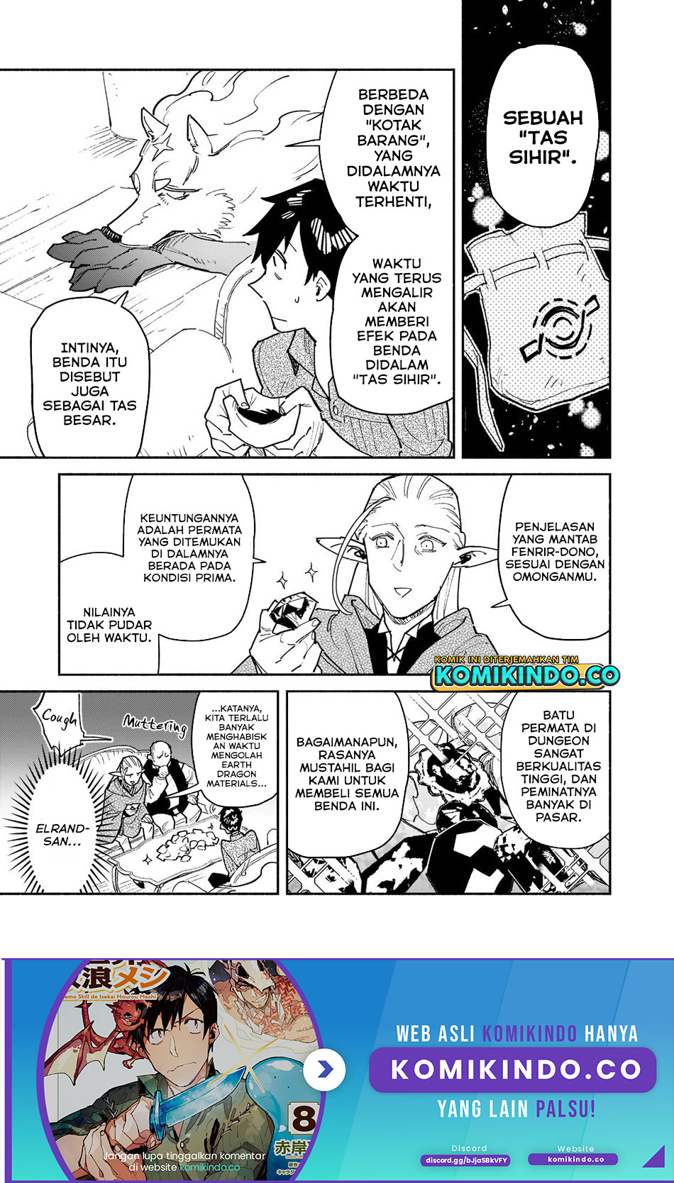 Baca Manga Tondemo Skill de Isekai Hourou Meshi Chapter 49.2 Gambar 2