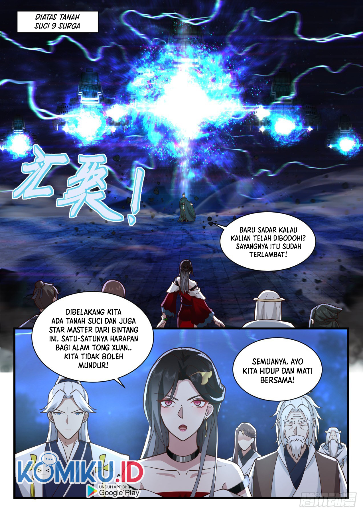 Martial Peak Part 2 Chapter 2206 Gambar 4