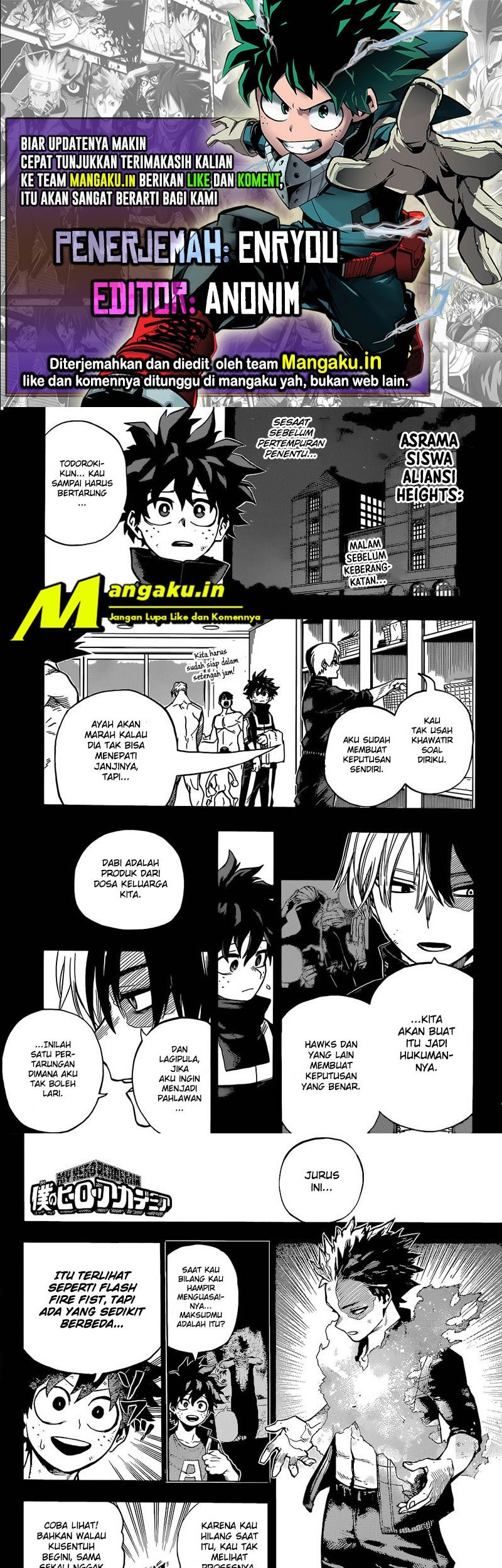 Komik Boku no Hero Academia - Chapter 352