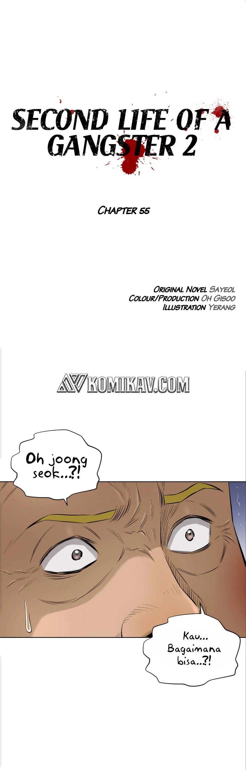Baca Manhwa Second life of a Gangster Chapter 106 Gambar 2