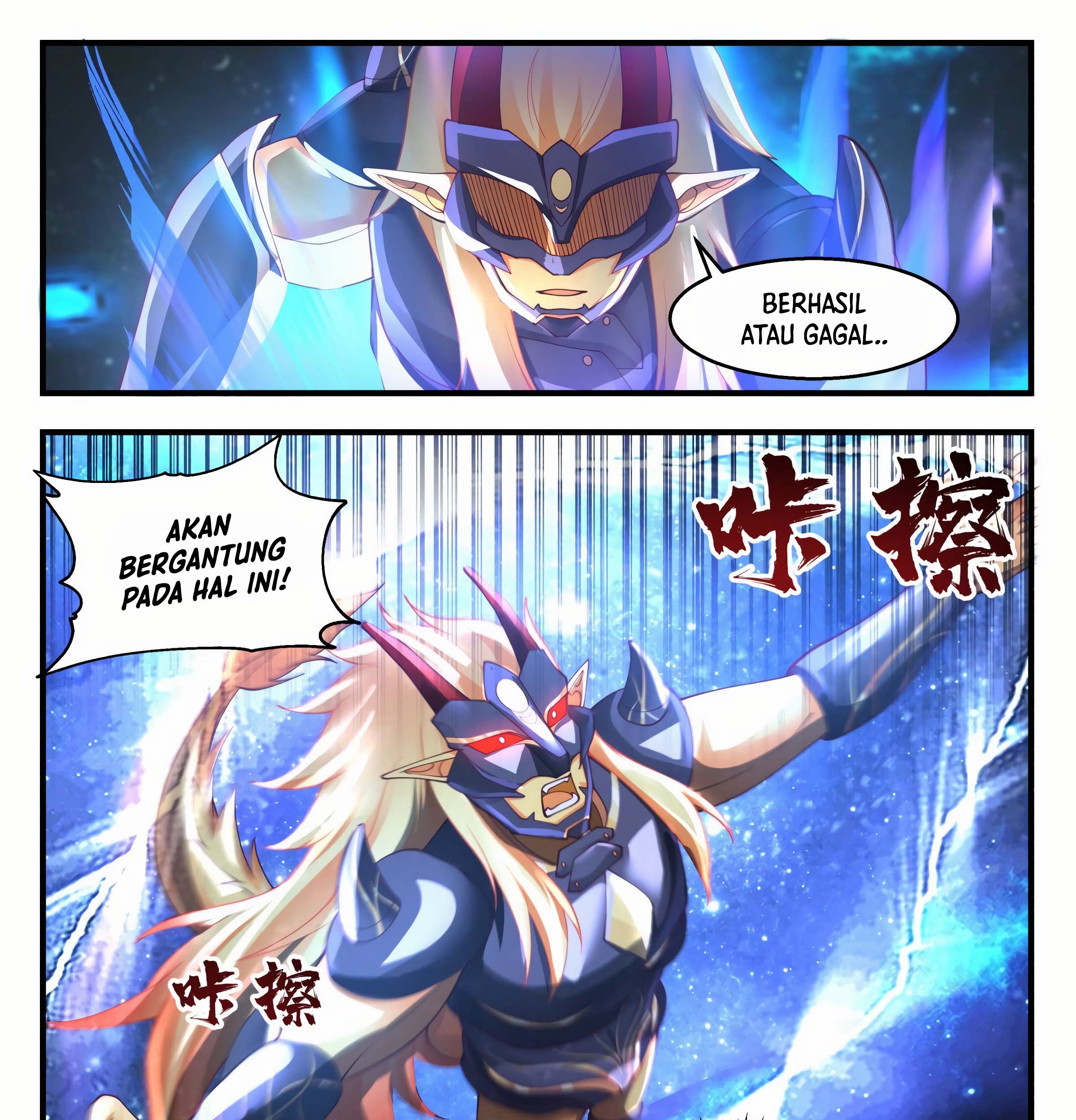 Martial Peak Part 2 Chapter 2221 Gambar 5