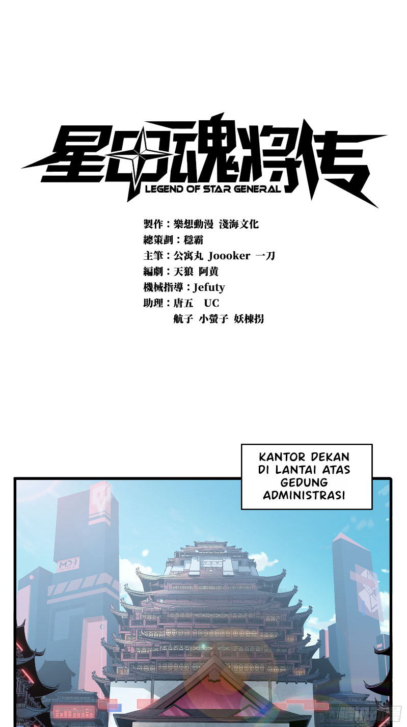 Baca Manhua Legend of Star General Chapter 06 Gambar 2