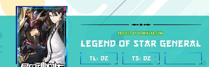 Komik Legend of Star General - Chapter 05